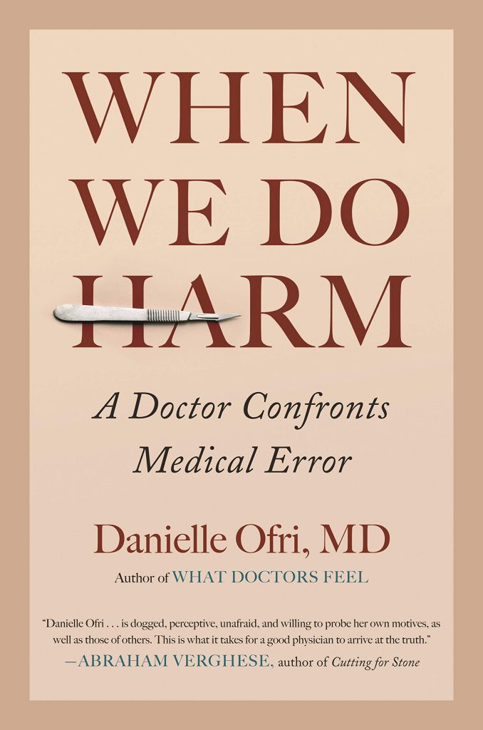 harm harm