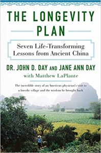 john-day-book john-day-book